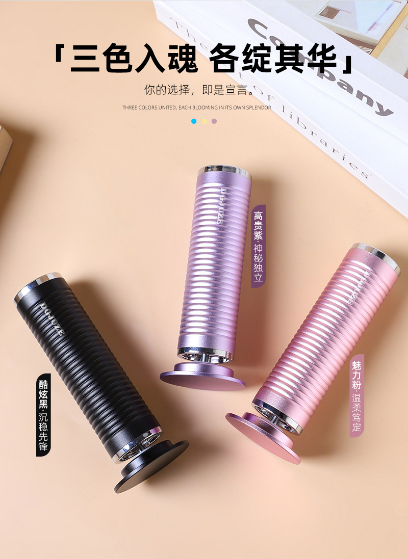 橘子匠F4电动磨脚器强力版36W大马力去死皮老茧神器脚后跟修脚机详情8