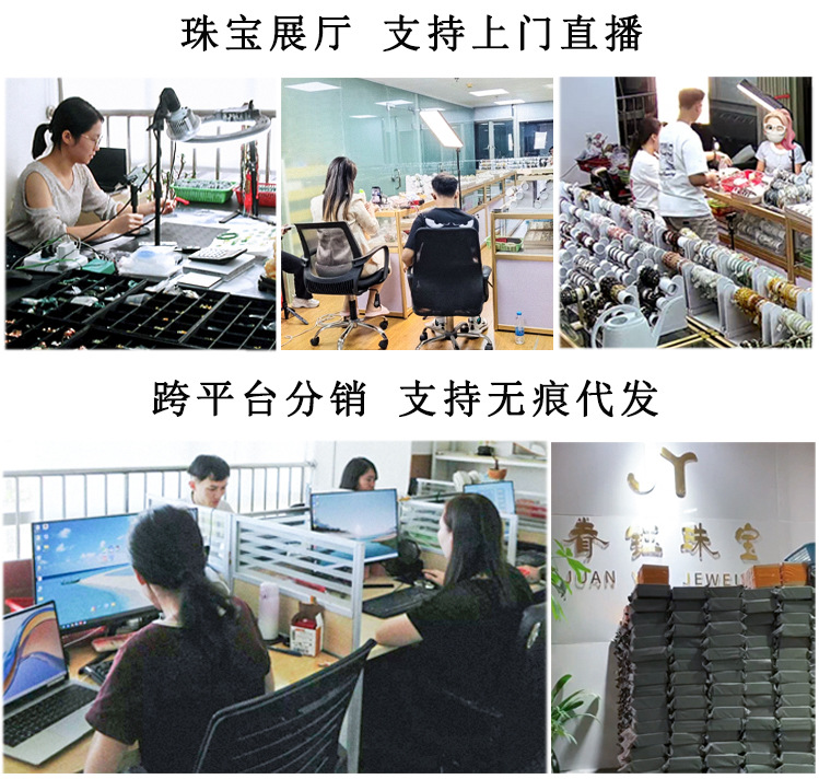 眷钰天然和田玉手串五条经文玉石手链寺庙批发代发HT5071506其他首饰详情3