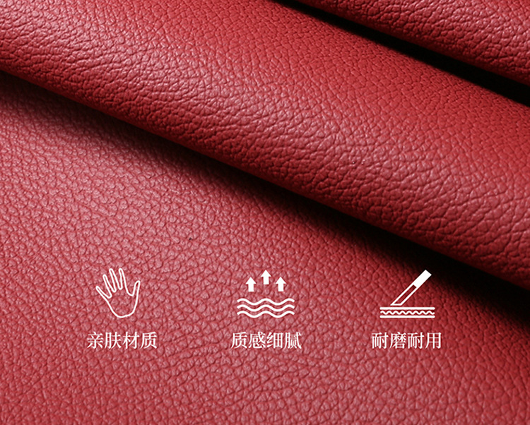 2023年新款全包全皮四季通用汽车坐垫防滑透气可洗夏季汽车靠垫详情6