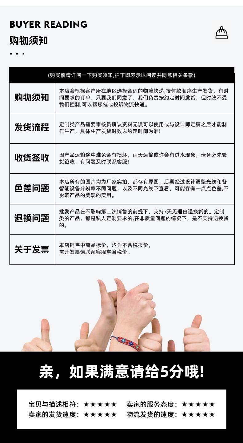 360针光板针织帽跨境专供秋冬亚马逊保暖滑雪帽大头围成人护耳帽详情15