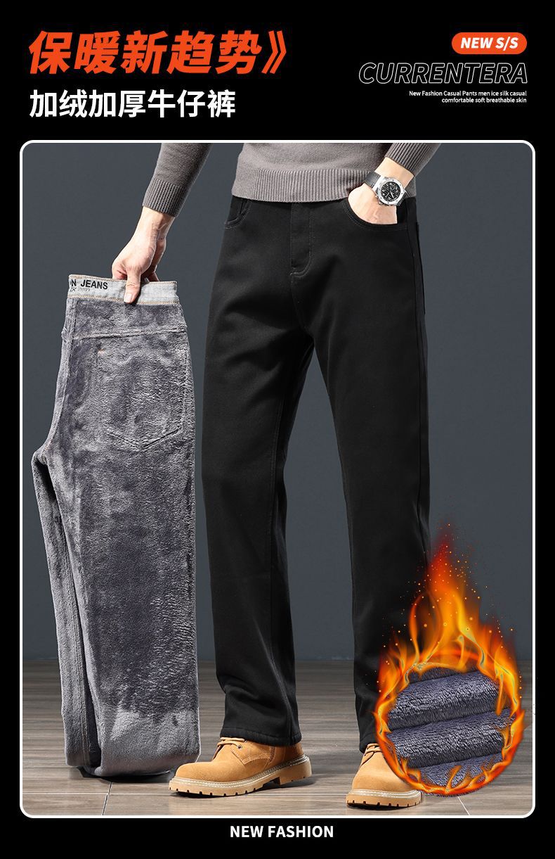 Autumn and winter thickened fleece jeans for men 2025 New style Loose straight-leg large size stretch denim trousers for men autumn and winter pic 40