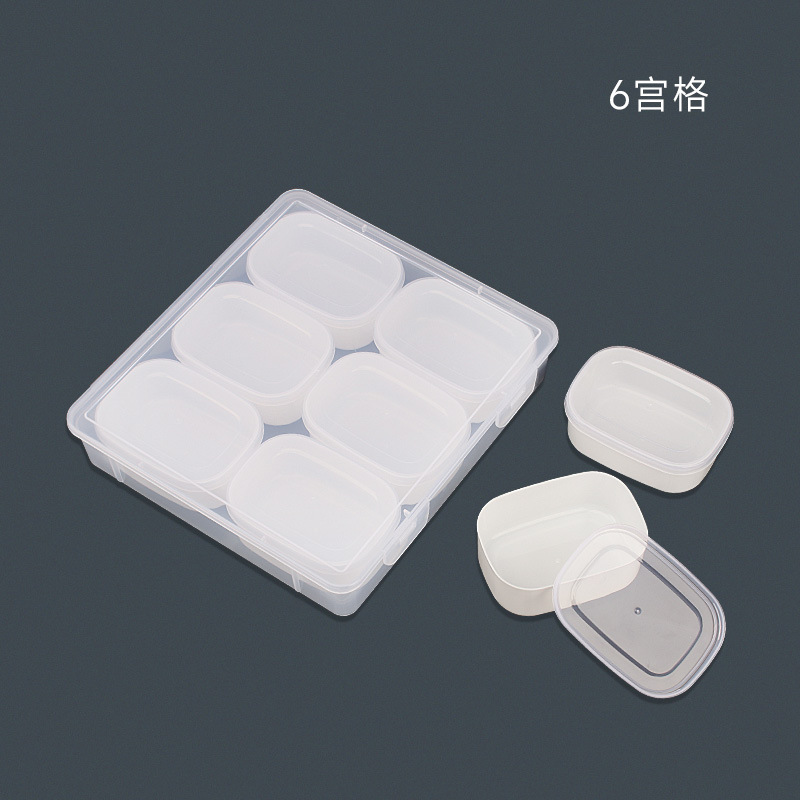 透明多格塑料首饰盒 玩具耳钉储物盒 五金配件工具 串珠收纳盒详情5