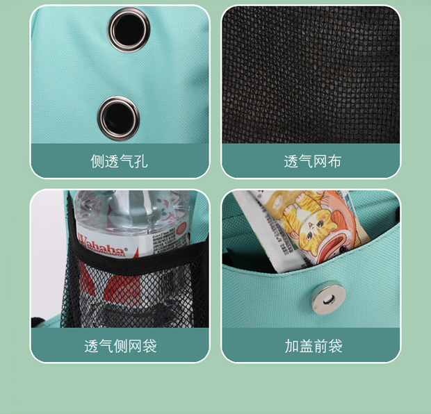 【加工定制】新款宠物包大容量透气猫包户外安全便携手提宠物背包详情4