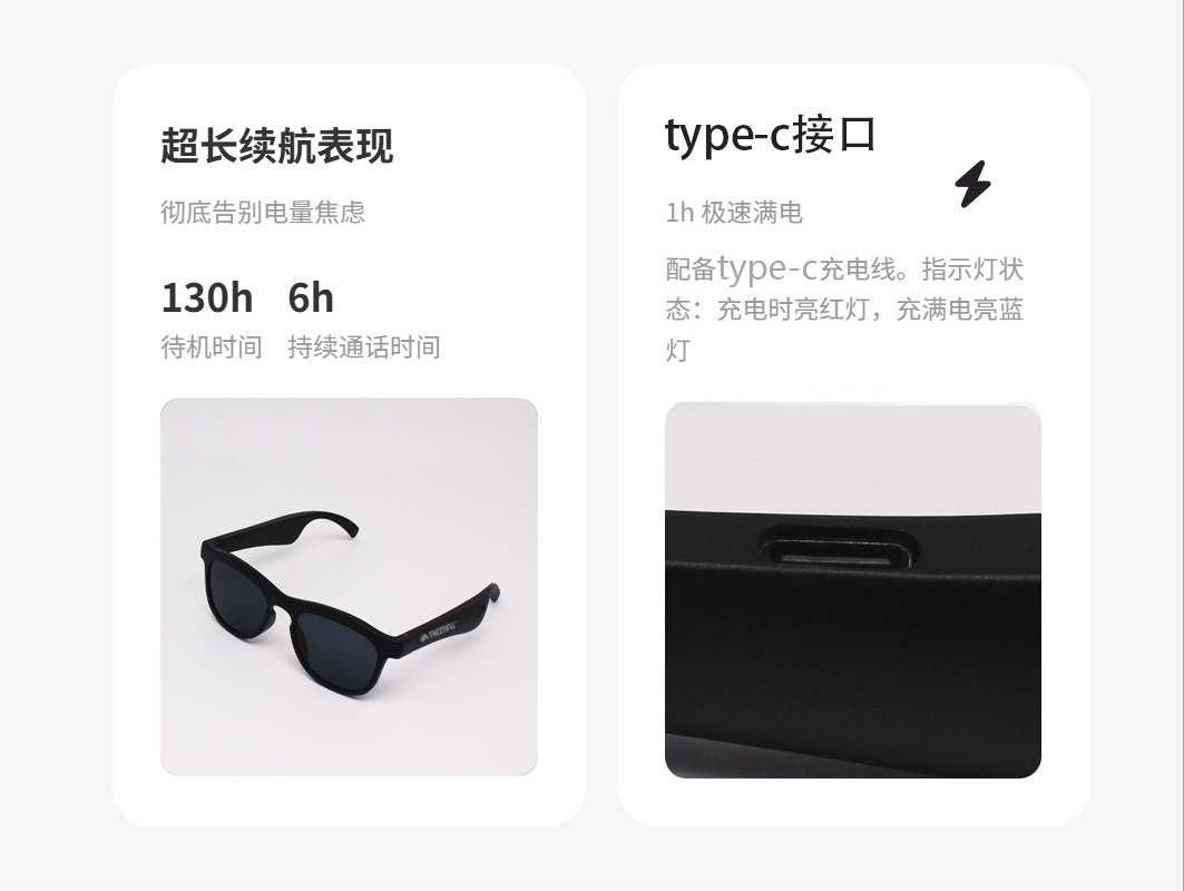 跨境新款户外骑行智能眼镜多功能蓝牙通话音乐播放AI翻译炫彩墨镜详情9
