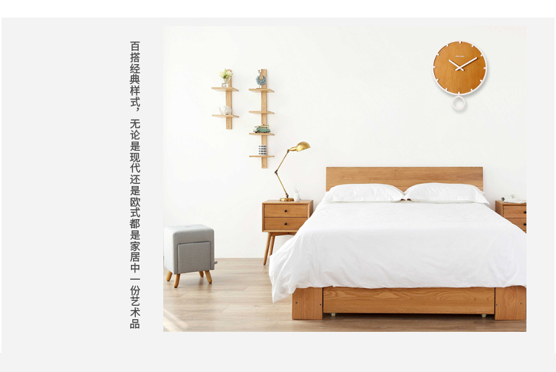 极客库 一件代发简约北欧时钟:与时摇摆 创意家居木钟表 挂的钟详情9