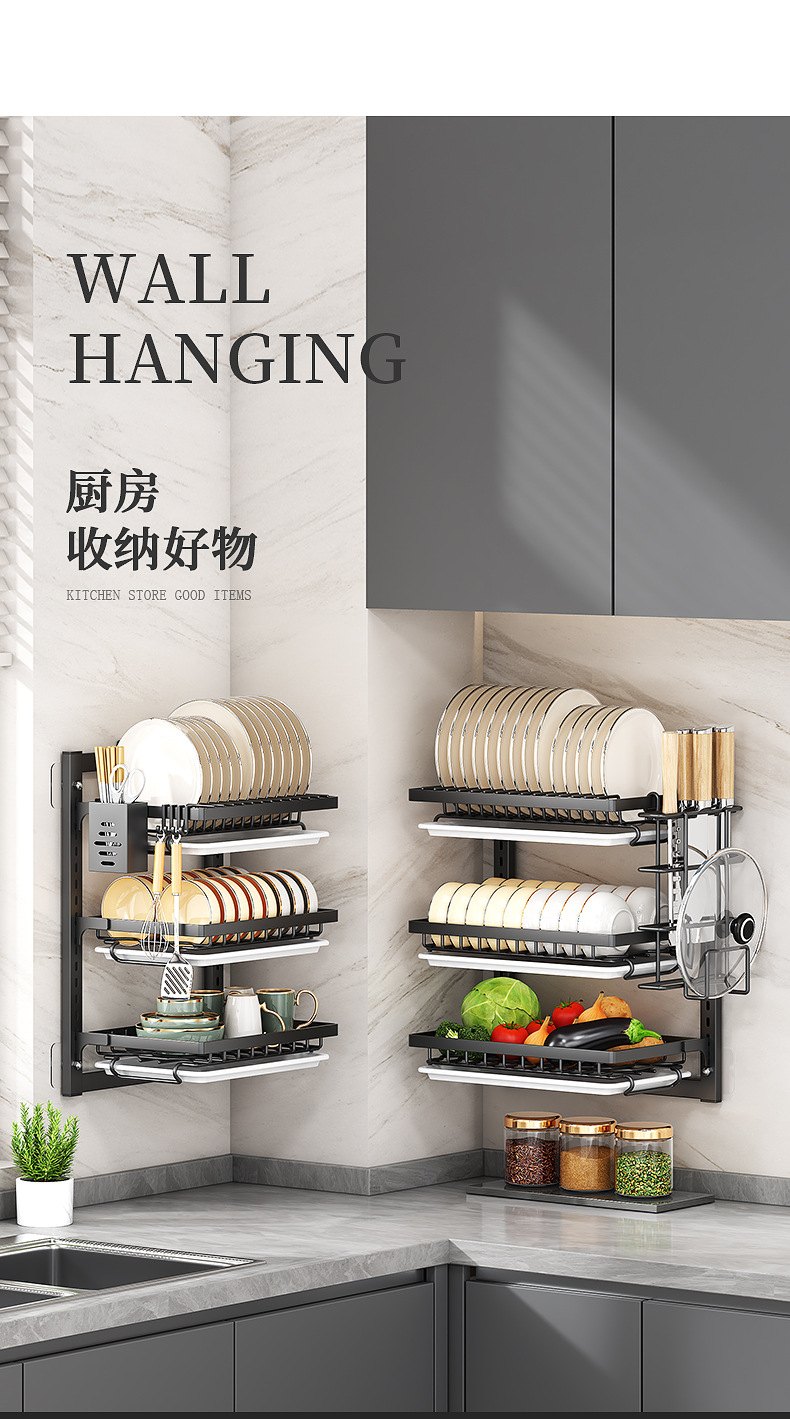Carefully selected wall-mounted dish and bowl storage racks, kitchen storage racks, household chopsticks and bowl storage boxes, multi-layer dish and bowl draining racks pic 35