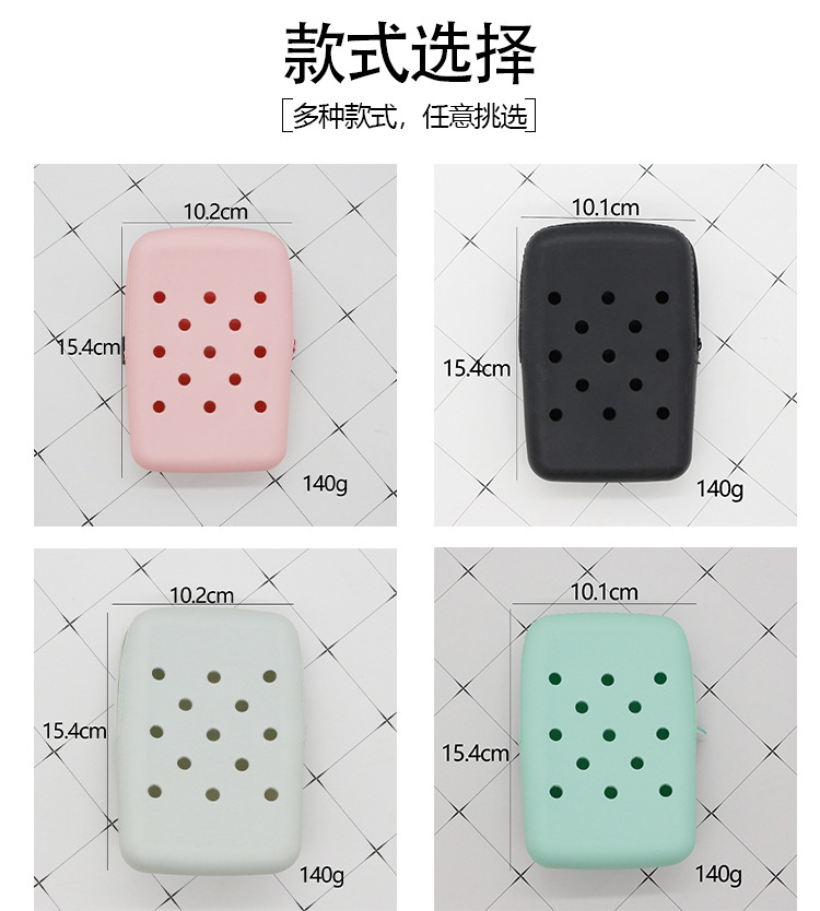 Cross-border bestsellers: stanley water Cup Silicone hole Bag, 40oz Ice Cup, loose change bag, outdoor exercise arm bag pic 4