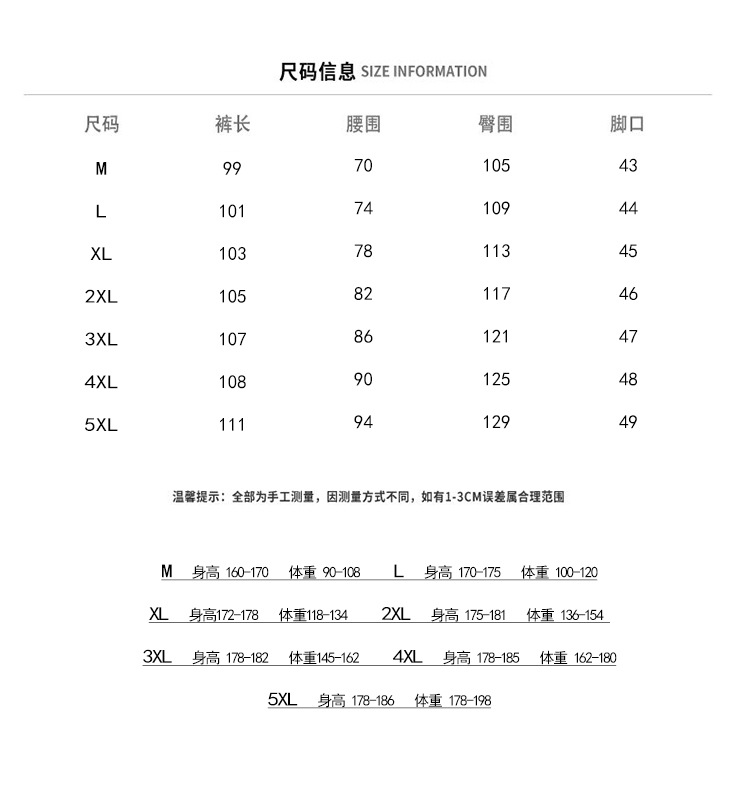 Retro and nostalgic, lightly washed, straight-leg, loose, irregular pants, loose cotton casual long pants, jeans for men pic 4