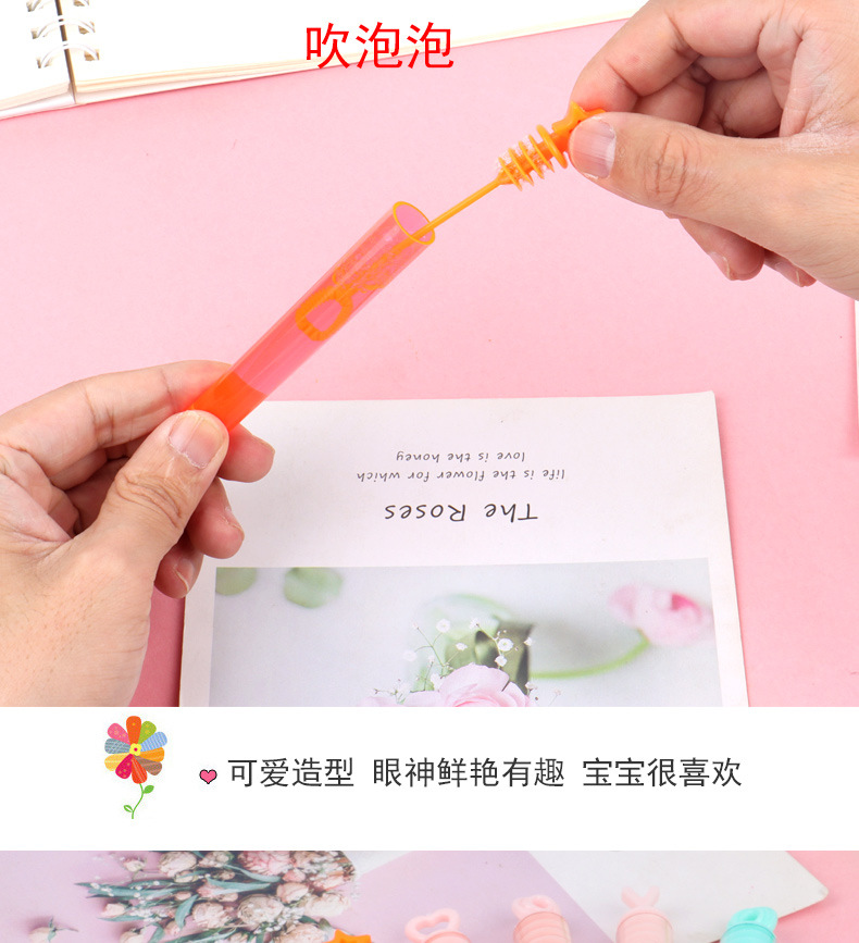 Mini heart-shaped test tube bubble sticks, Internet celebrity girl heart bubble water, 48 pieces each, 10CM outdoor toys wholesale pic 4