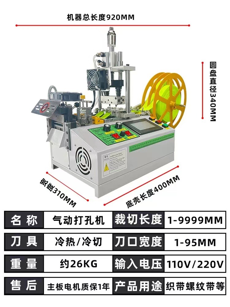 微信图片_20240627114606