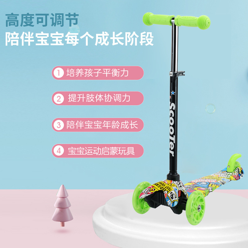 工厂批发跨境scooter2-3-6-8岁宝宝玩具小童滑滑车便携儿童滑板车详情3