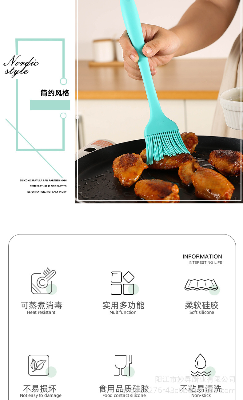 硅胶大号烧烤刷一体油刷家用烙饼刷小号烘焙工具详情2