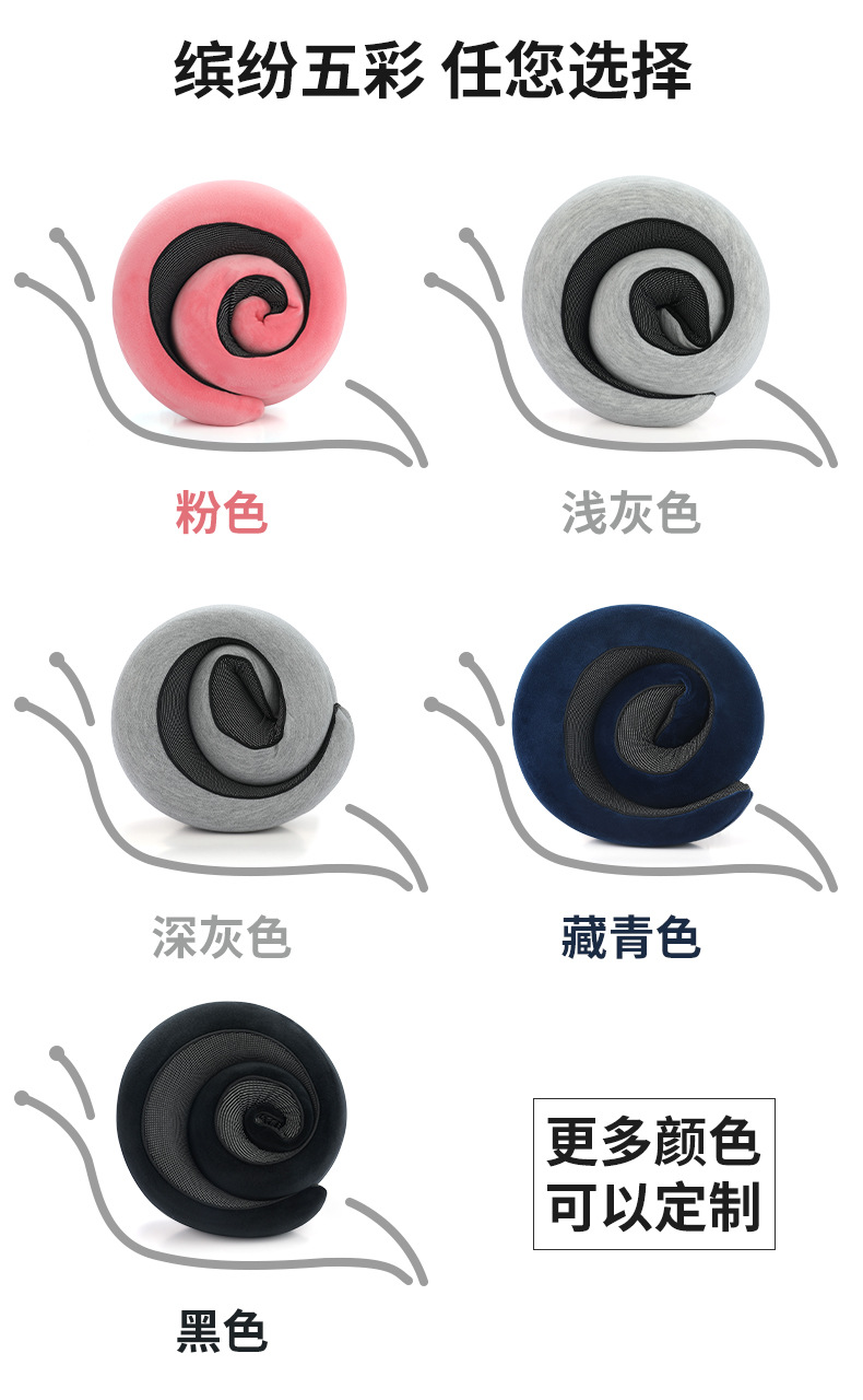 U-shaped pillow, memory foam neck pillow, cross-border slow rebound airplane sleeping travel neck protection pillow, neck scarf U-shaped pillow wholesale pic 3