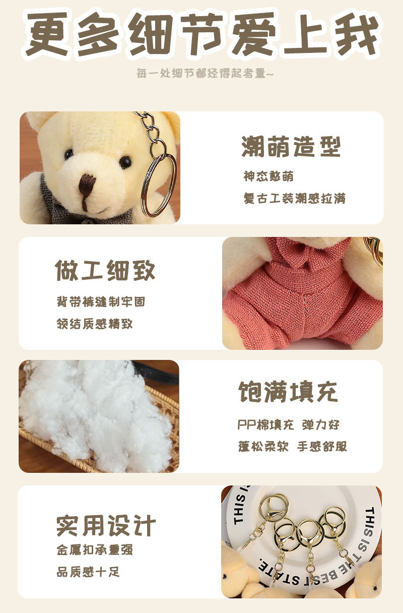 Cute dressing bear bag pendant, plush bag hanging, small doll decoration bag pendant, cute trinket doll pic 7