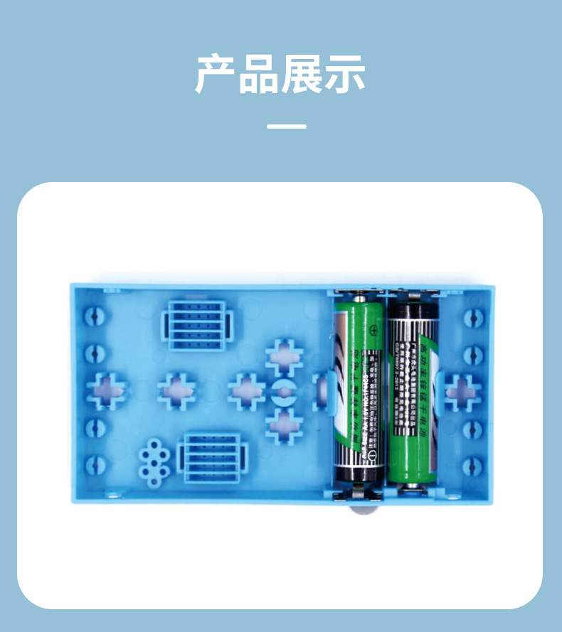儿童科教教具 小学生diy 拼装实验材料包 风力小车教具科学发明详情8