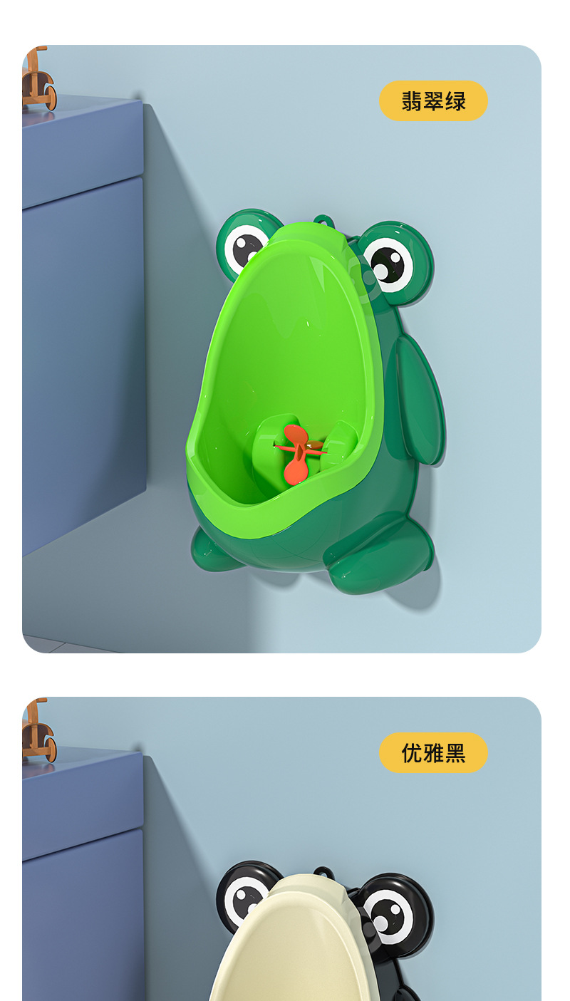 宝宝坐便器男孩挂墙式小便池便壶小童便斗儿童小便器便携家用卡通详情15