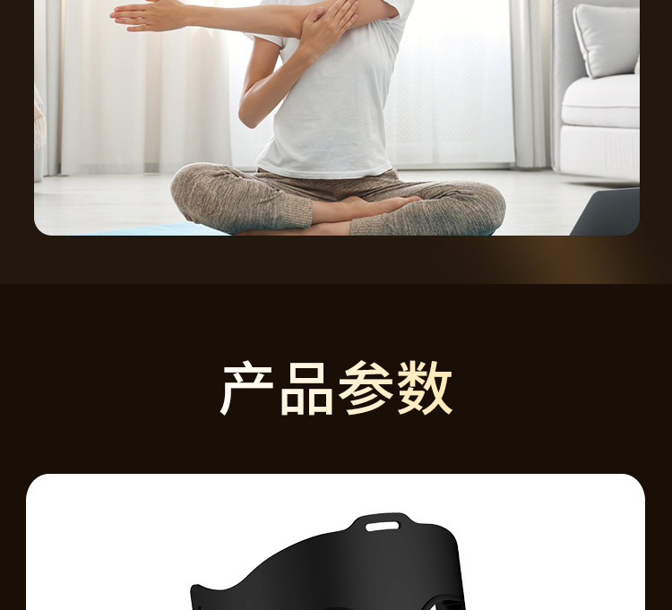 shanilak transfronterizo fabricante LED luz roja inalámbrica rejuvenecimiento de la piel belleza máscara magnética succión inalámbrica portátil para el hogar red blu-ray mask instrument pic 19