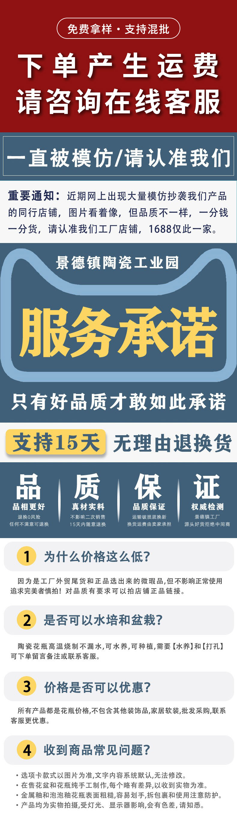 新中式侘寂风装饰品摆件斑驳老旧粗陶罐玄关电视柜插花陶瓷大花瓶详情1
