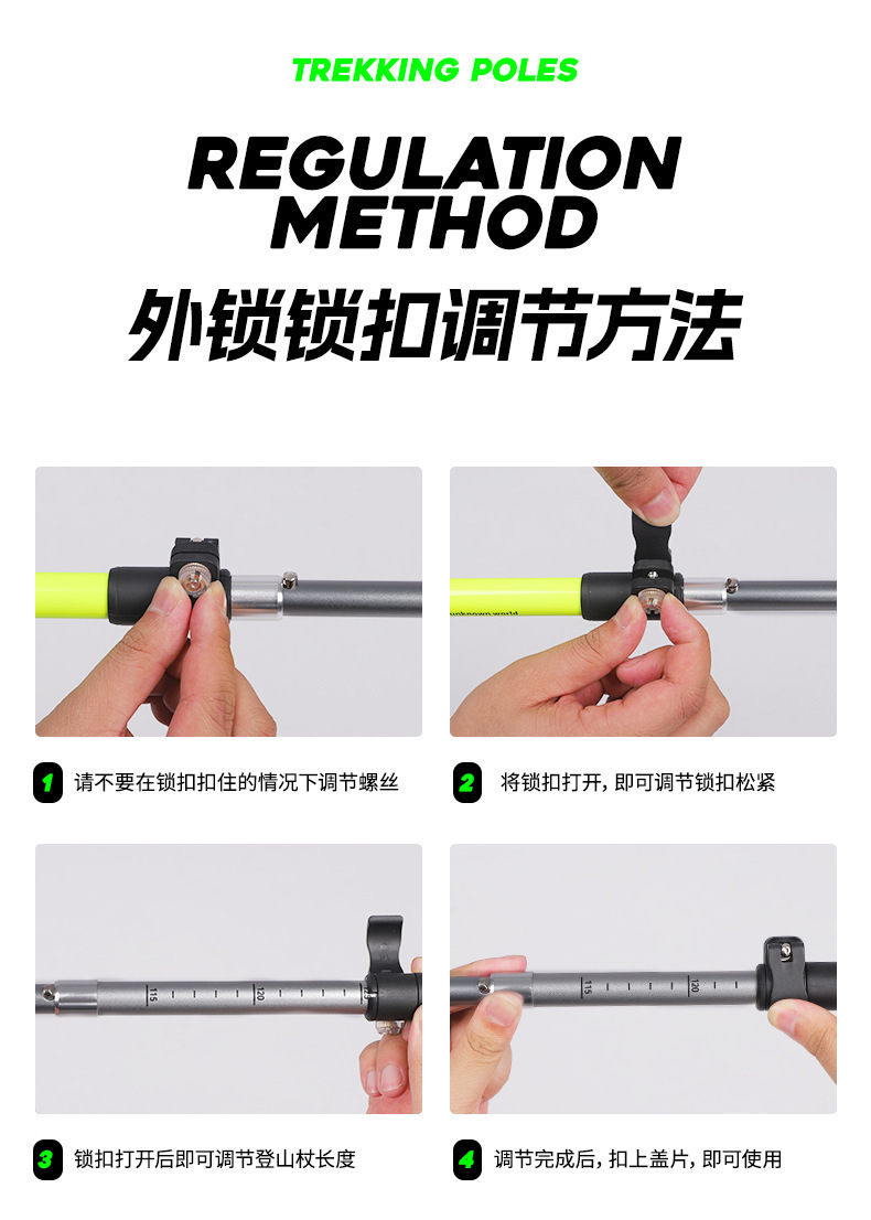 工厂直销户外登山杖折叠手杖爬山装备拐棍跨境批发多功能登山用品详情16