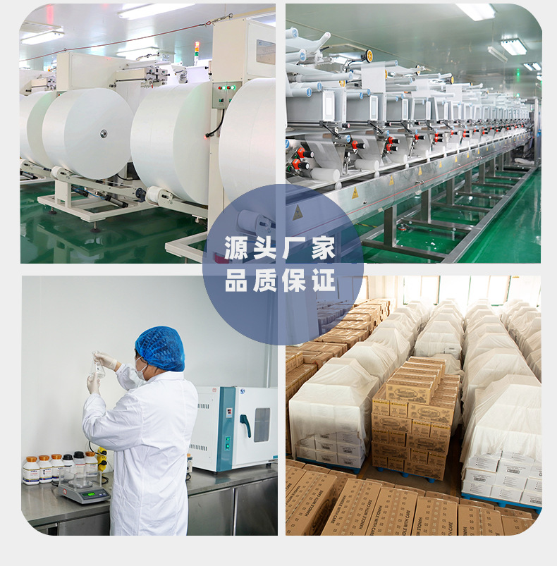 外贸日本婴儿湿纸巾80片大包儿童手口专用湿纸巾厂家直销ODM定制详情4