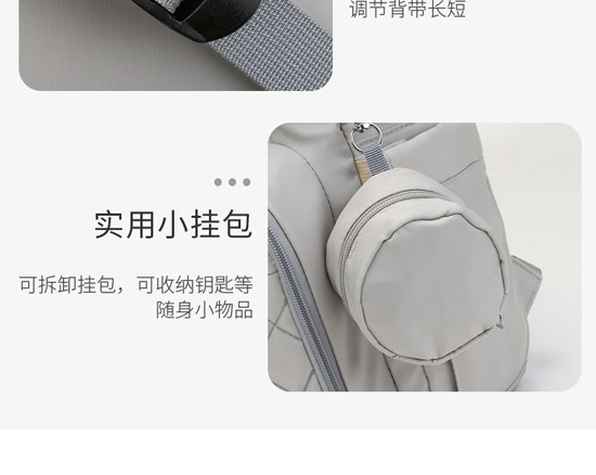 工厂直发妈咪包跨境新款轻便自带隔尿垫双肩包防泼水大容量宝妈外详情19