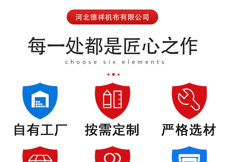 Factory wholesale PVC coated tarpaulin, sunshade oilcloth for freight yards, truck tarpaulin, waterproof and sun-resistant silicone tarpaulin pic 4