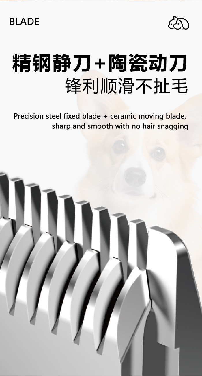 Kemei科美宠物电推剪KM-CW2107专业狗狗剃毛器跨境数显猫咪剪毛器详情5