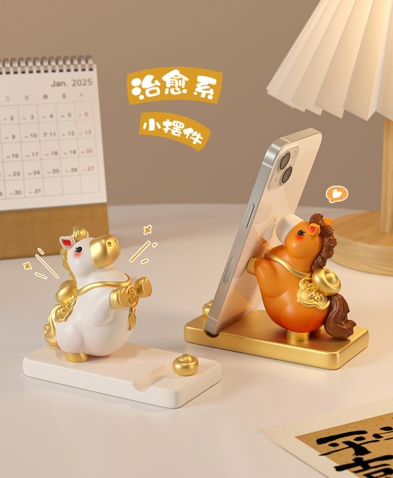 马年生肖手机支架2026马年马上发财桌面办公室吉祥物装饰品生肖马摆件树脂手机支架详情8