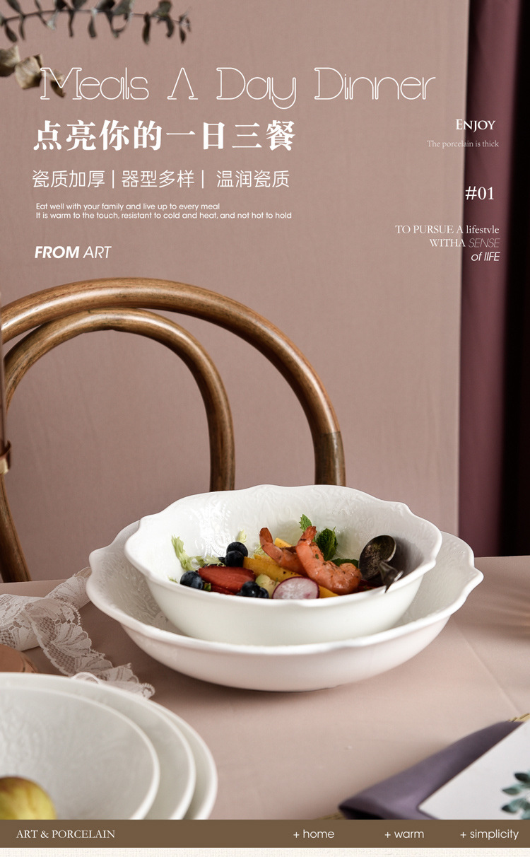 Nordic tableware, solid-color creative lace ceramic bowl, LOGO embossed Western steak plate, round deep plate, for home use pic 3