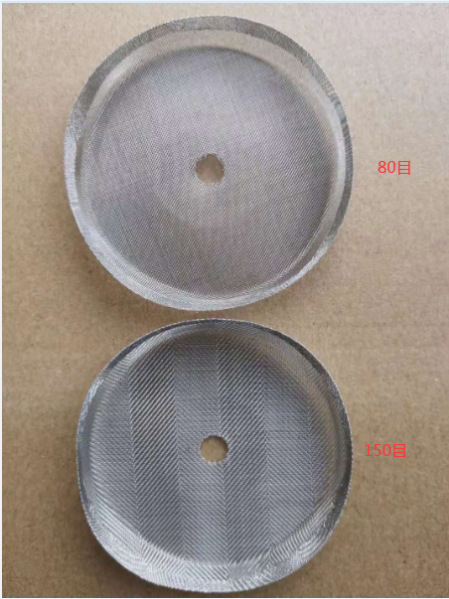 The filter screen of the French press tea maker is made of 304 stainless steel, with a coffee filter of 150 mesh and a fine filter of 80 mesh pic 1