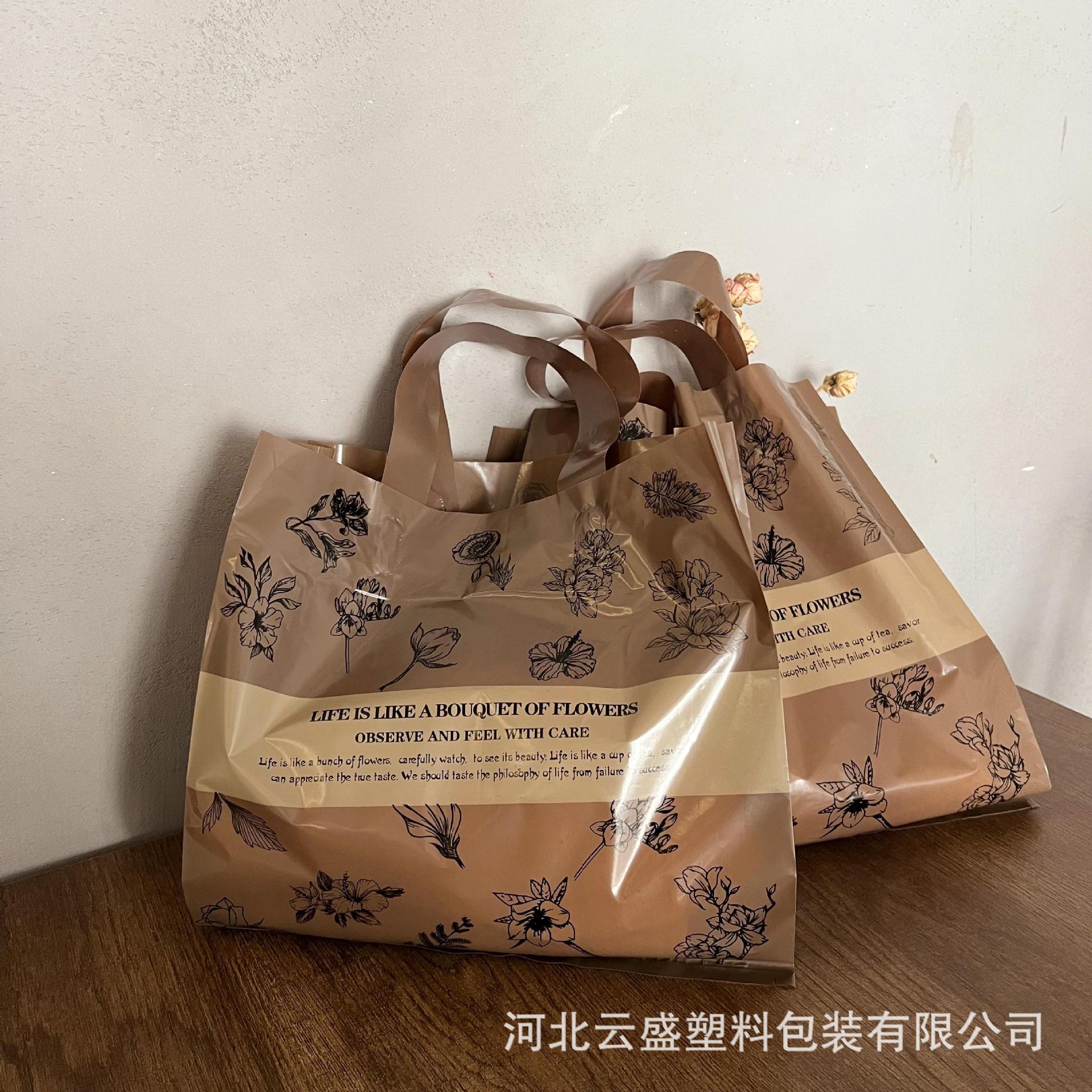 跨境服装手提袋印logo时尚印花加厚商场服装店塑料手提袋子定制详情18