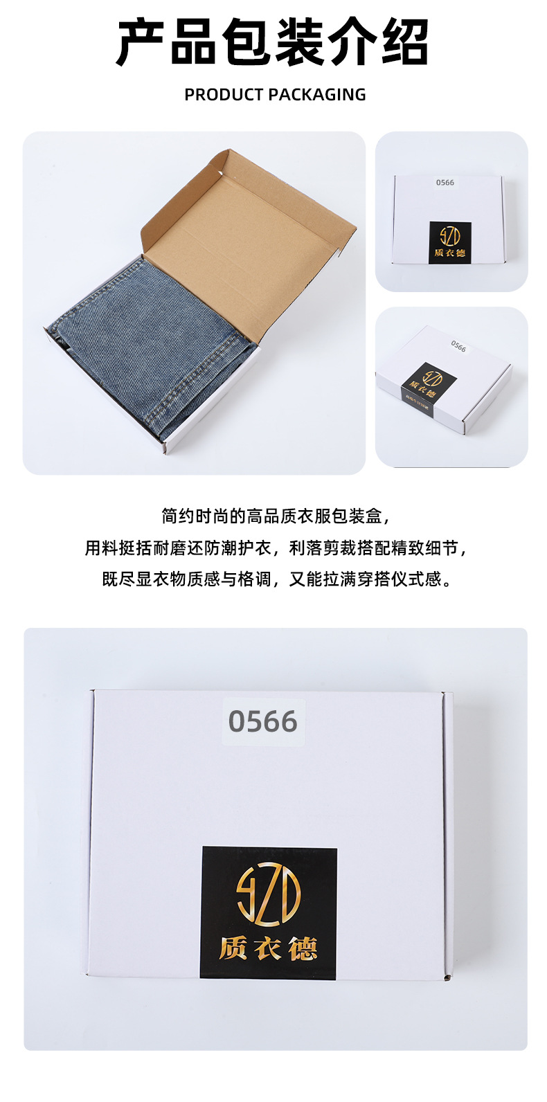 牛仔围裙男女厨房加厚工作服奶茶店咖啡餐厅烘焙可logo代加工批发详情12