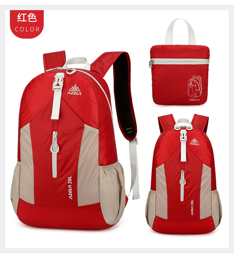  逸途 双肩包户外轻便轻便可折叠登山包大容量骑行跑步马拉松旅行背包详情30