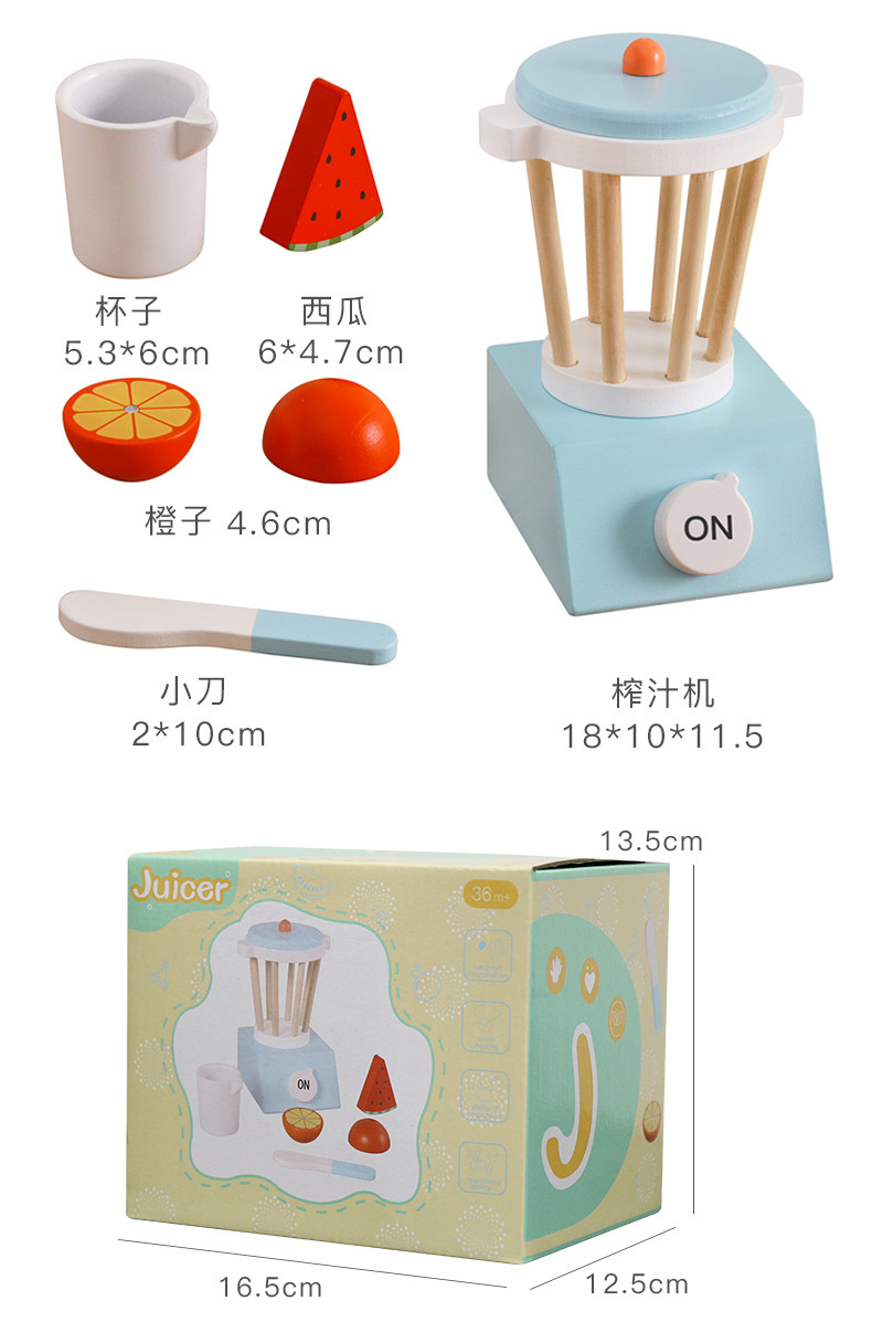 Children's simulated wooden blue kitchen toys. 3-year-old girl plays house in kindergarten with wooden kitchenware and stove scene pic 37