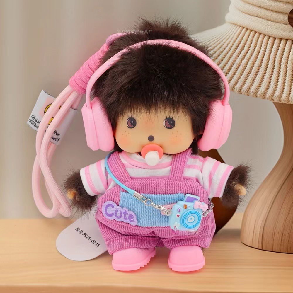 Factory direct sales of genuine Mengqiqi plush toy pendants and accessories, 15cm dolls, cross-border toys wholesale pic 16