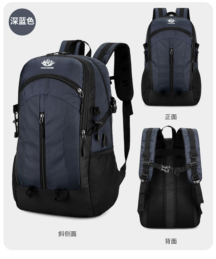 Yitu Outdoor Backpacks wholesale, mountain climbing, hiking and camping backpacks, cross-border anti-splash travel bags, large-capacity mountain climbing bags pic 35