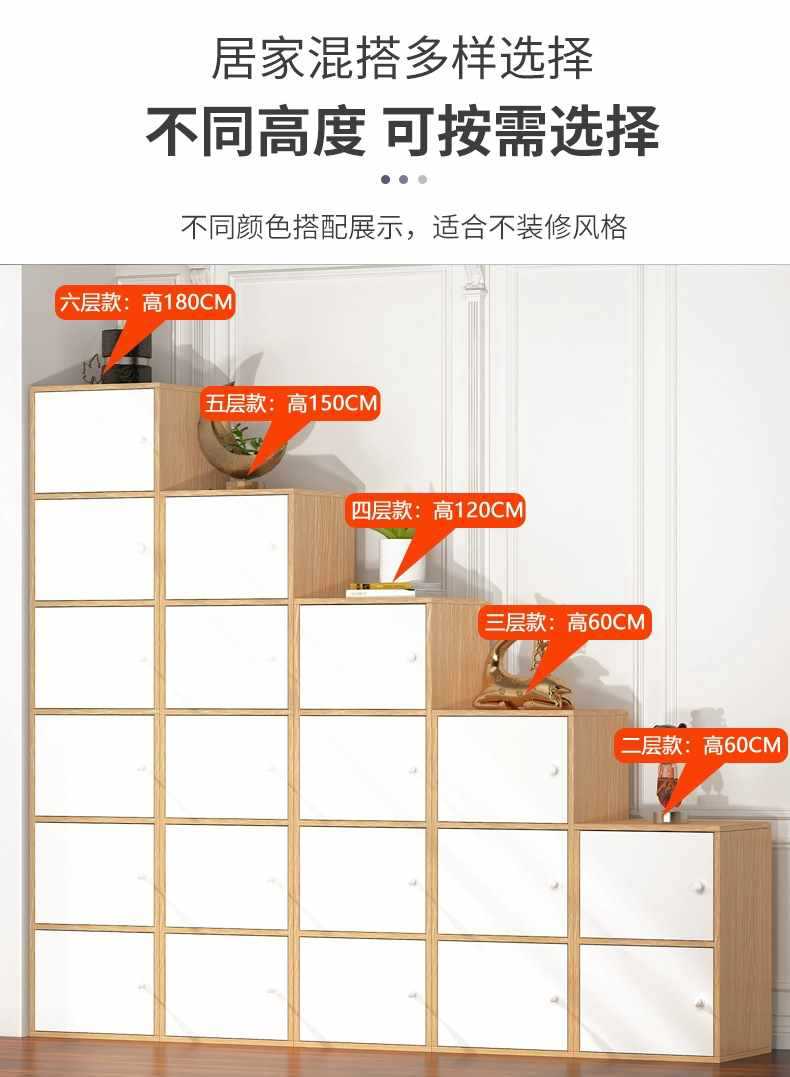 Simple lockable bookcase, floor-standing modern and simple storage cabinet, solid wood color door combination grid cabinet, storage cabinet pic 19