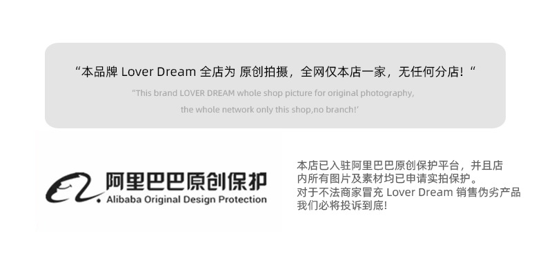 韩国新款珍珠碎花裤子扭扭棒小熊挂件 甜美可爱龙虾扣包包挂饰女详情3