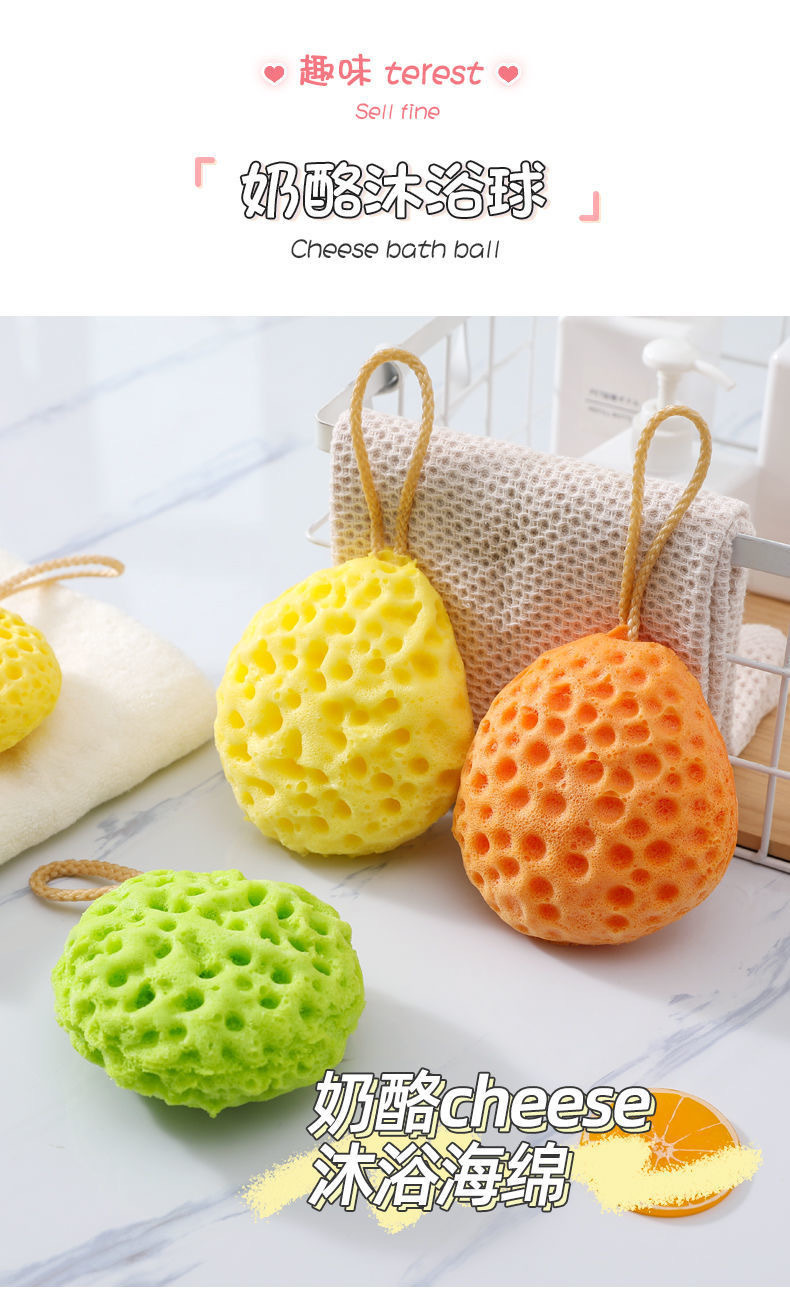 Japanese-style honeycomb bath ball, household with lanyard, high appearance level cheese bath ball, soft sponge, bubble scrubbing bath flower pic 1
