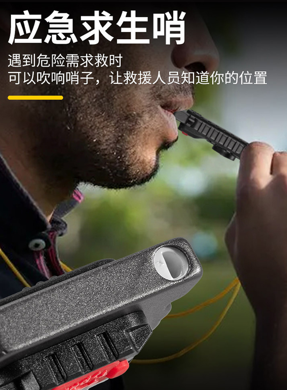 Cross-border Douyin hot-selling small flashlights, outdoor multi-functional cigarette lighters, keychains, light strips, cutters, window-breaking hammers, and work lights pic 5