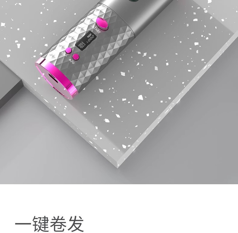 Cross-border usb curling iron/Wireless curling iron rechargeable cross-border best-selling automatic curling iron lazy person curling gift pic 6