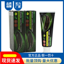 跨境shibari施巴瑞同志润滑剂水溶性强拉丝无痛成人用品详情3