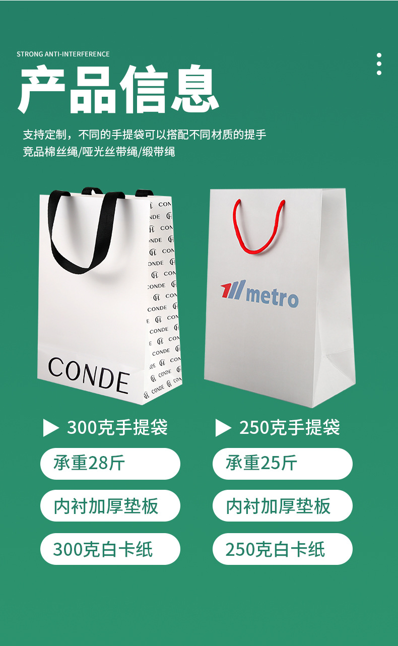 第五版详情5.jpg