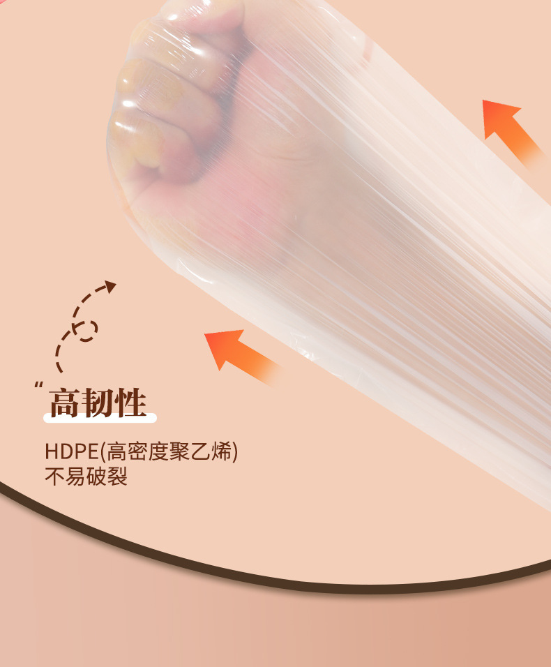 印花抽绳垃圾袋家用免撕加厚大容量自动收口一次性抽绳式垃圾袋详情6