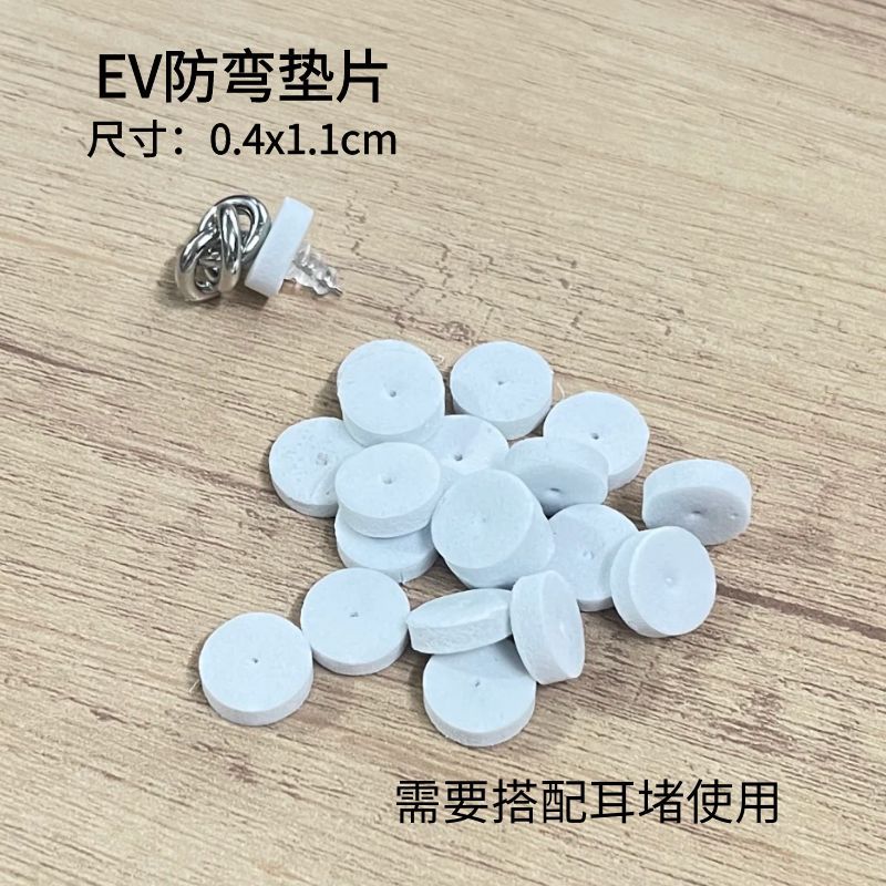 韩版透明硅胶耳环耳堵耳钉扣后塞耳塞帽塑料堵头胶塞后堵扣蝴蝶扣详情2