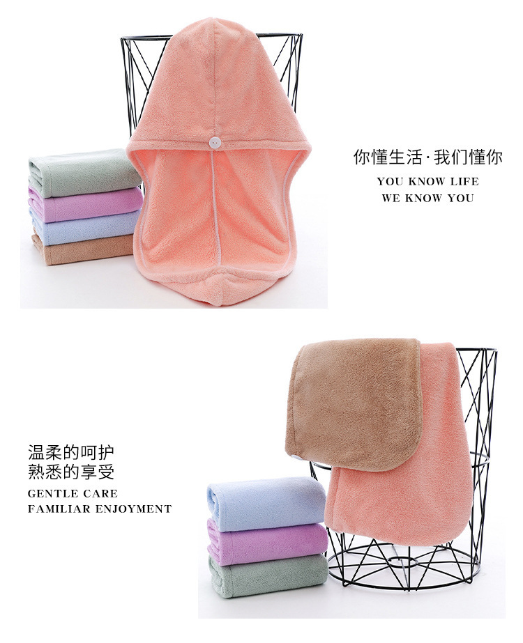 【 Chi Jia 】 Coral Fleece shower cap, soft Absorbent dry hair cap, lightweight student shower cap for hair care pic 10