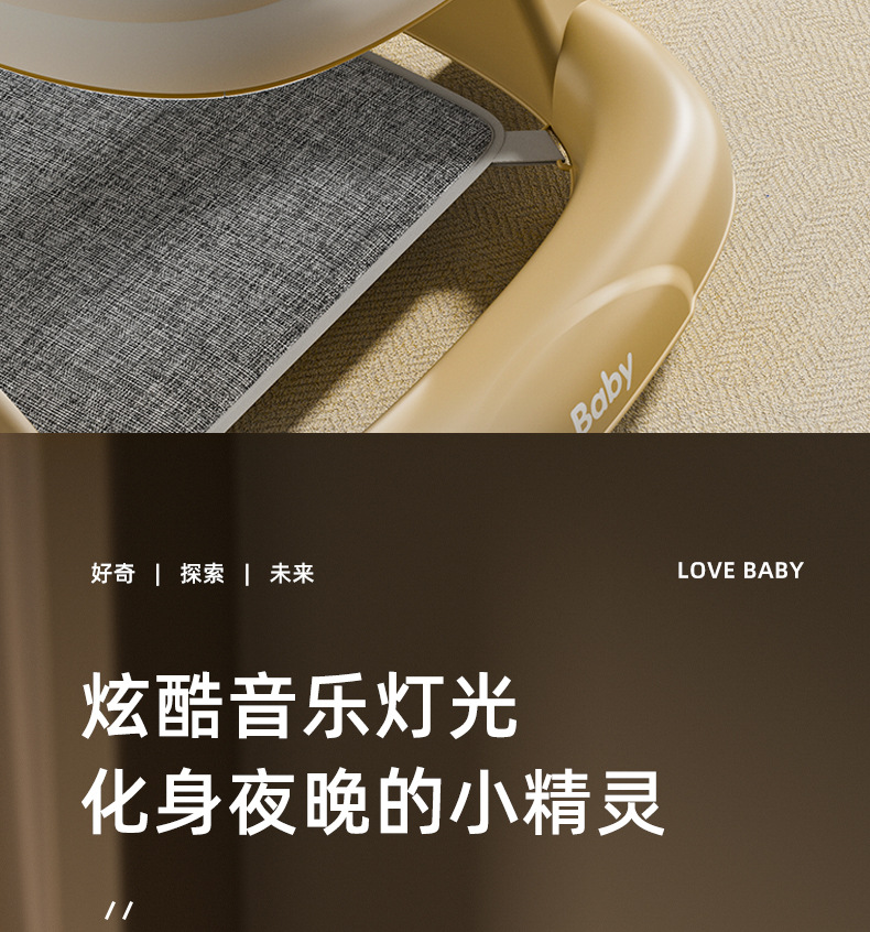 学步车婴儿防o型腿多功能宝宝防侧翻小孩学走路脚步车手推助步车详情14