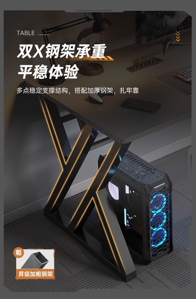 Computer desk, desktop gaming desk and chair set, home desk, bedroom simple office desk, workbench, study desk pic 3