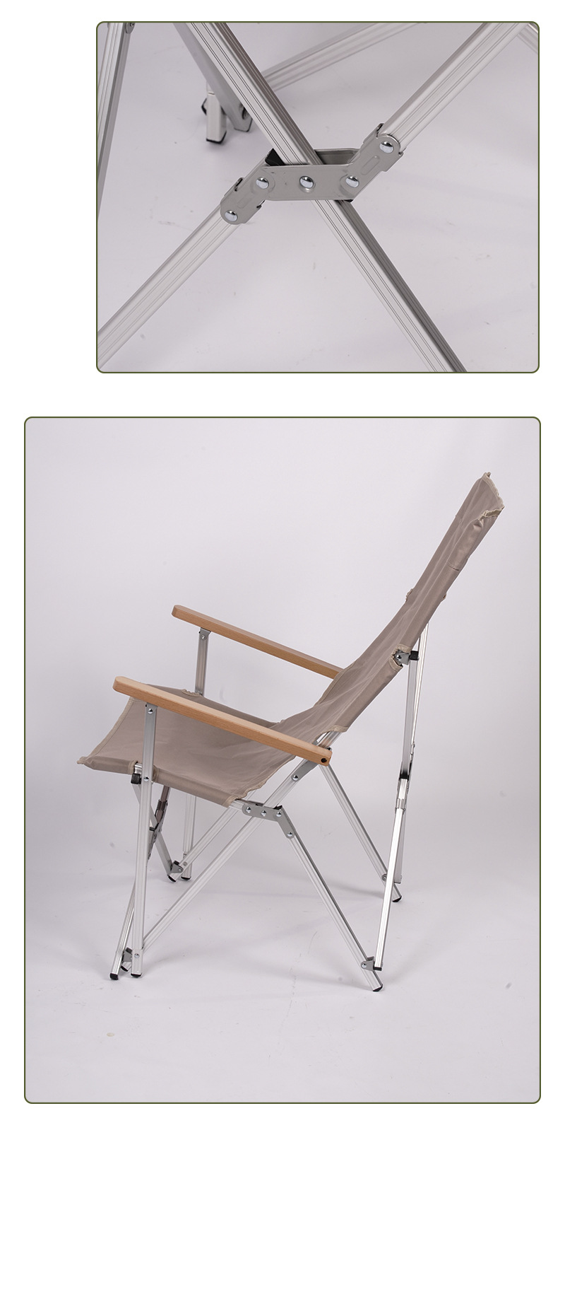 野猪林铝合金可折叠便携式庭院休闲躺椅阳台懒人躺椅休闲躺椅详情13