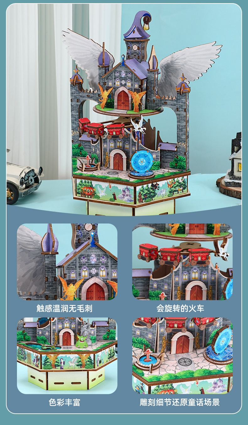 Cross-border new product assembly music box, Dream City, Ice and snow castle, handcrafted music box, building blocks, birthday model ornaments pic 11
